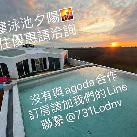 有間寓背包旅宿 Huxi المظهر الخارجي الصورة
